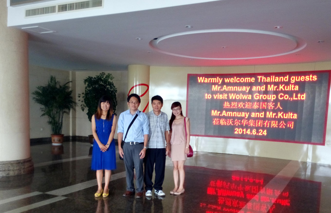 泰国客户访问乐虎88国际集团