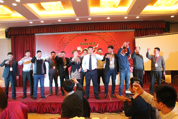 山东乐虎88国际工程机械有限公司隆重举行2015年代理商年会