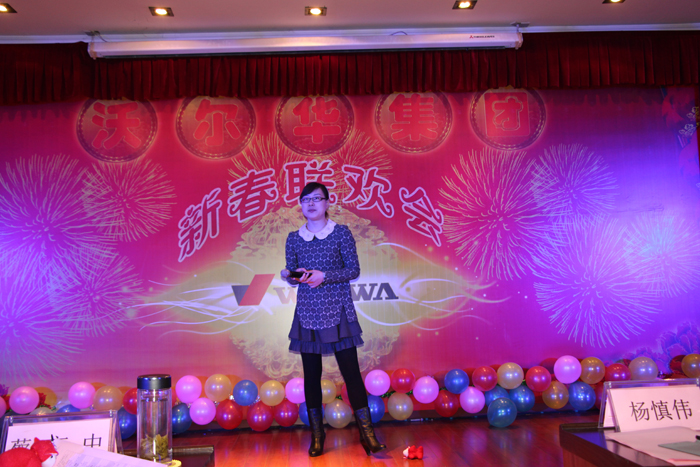 喜迎羊年共欢乐，实现跨越乐虎88国际