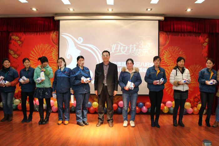乐虎88国际集团隆重庆祝三八妇女节
