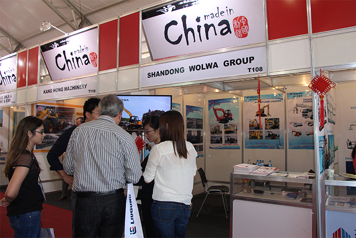 乐虎88国际集团参加2015巴西国际工程机械展会