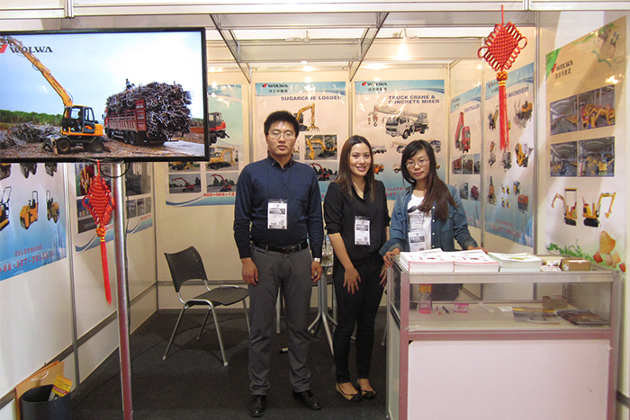乐虎88国际集团参加2015巴西国际工程机械展会