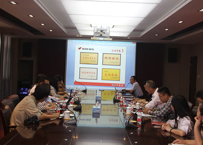 韩国斗山工程机械公司访问乐虎88国际集团