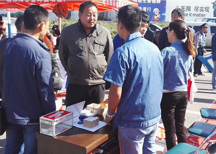乐虎88国际集团携多款产品参加2015全国建筑机械展
