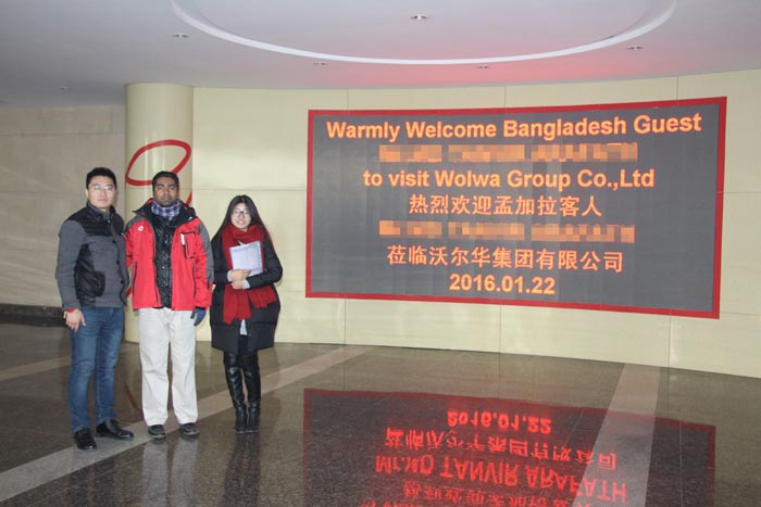 孟加拉客户访问乐虎88国际集团