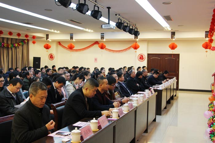 热烈祝贺乐虎88国际集团隆重举行2016年会