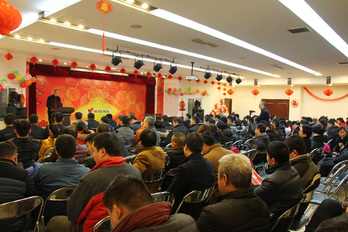 热烈祝贺乐虎88国际集团隆重举行2016年会