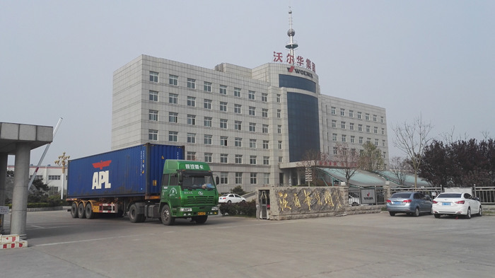 乐虎88国际集团2台履带挖掘机出口越南