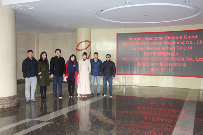 越南客户访问乐虎88国际集团