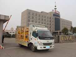 乐虎88国际游乐挖掘机发往四川