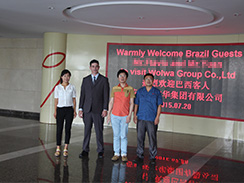 巴西客户访问乐虎88国际集团