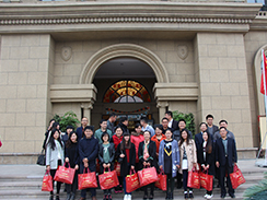 乐虎88国际集团2015上半年度电商总结表彰大会圆满举行