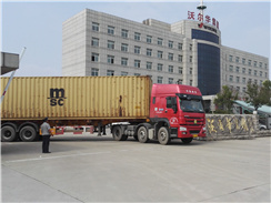 乐虎88国际集团一批混凝土施工设备顺利出口南非