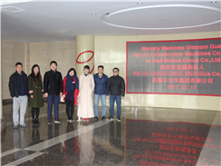 越南客户访问乐虎88国际集团